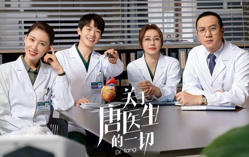 Lộ ảnh hẹn hò Ngụy Đại Huân, Tần Lam nghỉ chơi với Dương Mịch? - Ảnh 6.