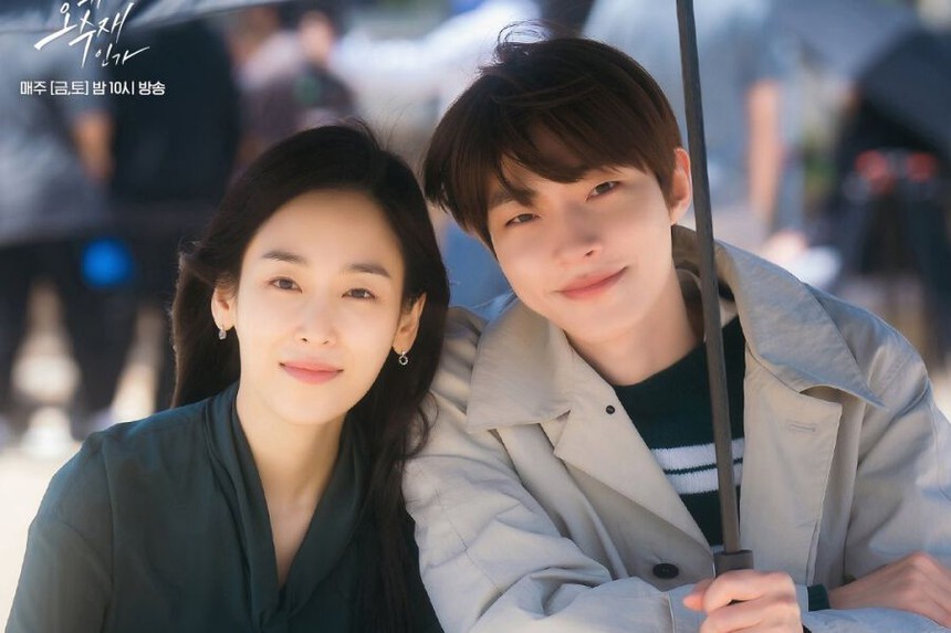 3 chuyện tình K-drama bị chê nhất năm 2022 - Ảnh 3.