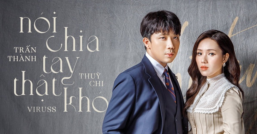 Trấn Thành bị chê khi cover nhạc Thùy Chi - Ảnh 4. Trấn Thành bị chê khi cover nhạc Thùy Chi - Ảnh 4.