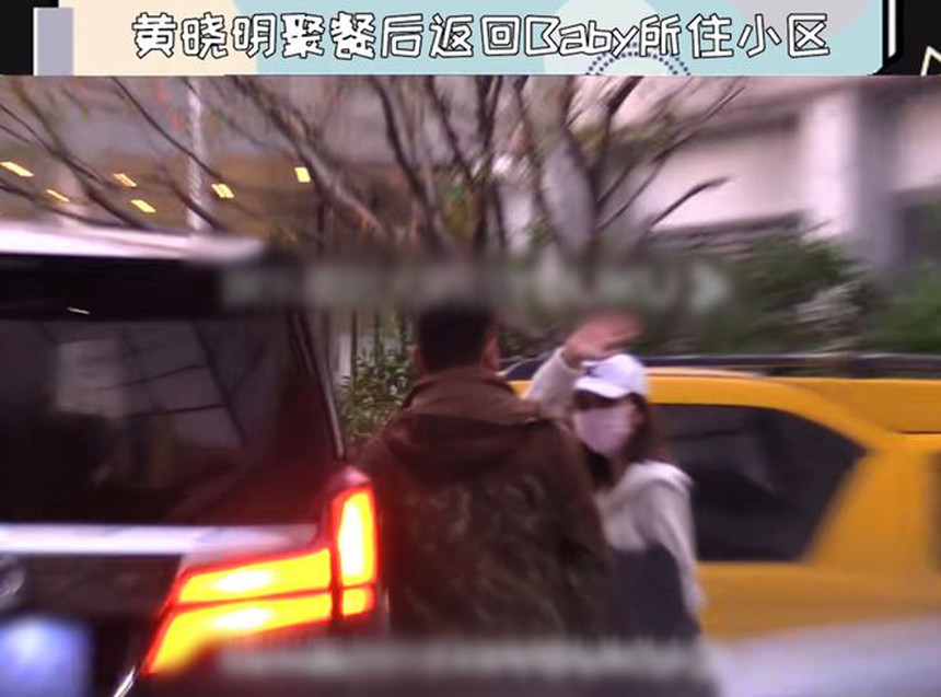 Huỳnh Hiểu Minh và Angelababy nối lại tình xưa? - Ảnh 2. Huỳnh Hiểu Minh và Angelababy nối lại tình xưa? - Ảnh 2.