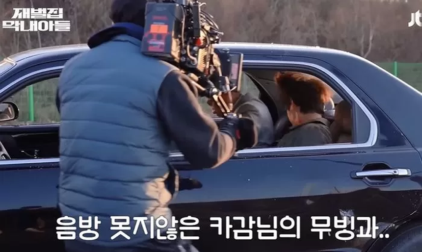 'Thiên tài diễn xuất' Song Joong Ki và Lee Sung Min không cần đến CGI trong 'Reborn Rich' - Ảnh 5.