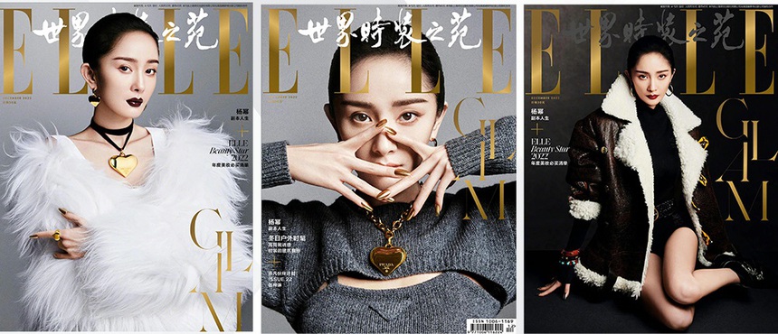 (TIN THỨ 7) So kè bìa ELLE 2022 của dàn tiểu hoa 85 C-biz: Triệu Lệ Dĩnh, Dương Mịch... - Ảnh 4. (TIN THỨ 7) So kè bìa ELLE 2022 của dàn tiểu hoa 85 C-biz: Triệu Lệ Dĩnh, Dương Mịch... - Ảnh 4.