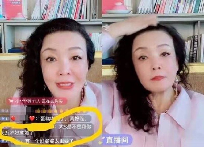 'Vạch mặt' Từ Hy Viên, mẹ chồng cũ kiếm bộn tiền - Ảnh 1.