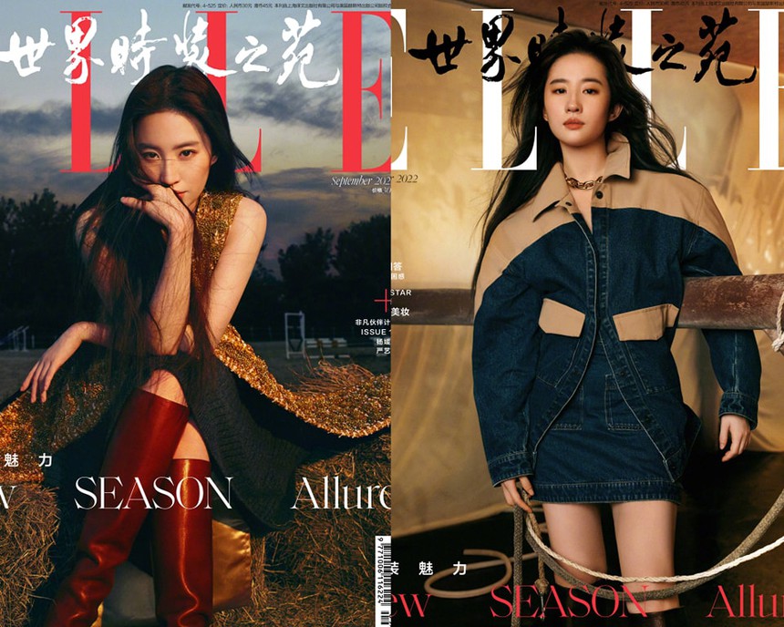 (TIN THỨ 7) So kè bìa ELLE 2022 của dàn tiểu hoa 85 C-biz: Triệu Lệ Dĩnh, Dương Mịch... - Ảnh 13. (TIN THỨ 7) So kè bìa ELLE 2022 của dàn tiểu hoa 85 C-biz: Triệu Lệ Dĩnh, Dương Mịch... - Ảnh 13.