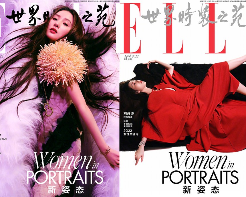 (TIN THỨ 7) So kè bìa ELLE 2022 của dàn tiểu hoa 85 C-biz: Triệu Lệ Dĩnh, Dương Mịch... - Ảnh 8. (TIN THỨ 7) So kè bìa ELLE 2022 của dàn tiểu hoa 85 C-biz: Triệu Lệ Dĩnh, Dương Mịch... - Ảnh 8.