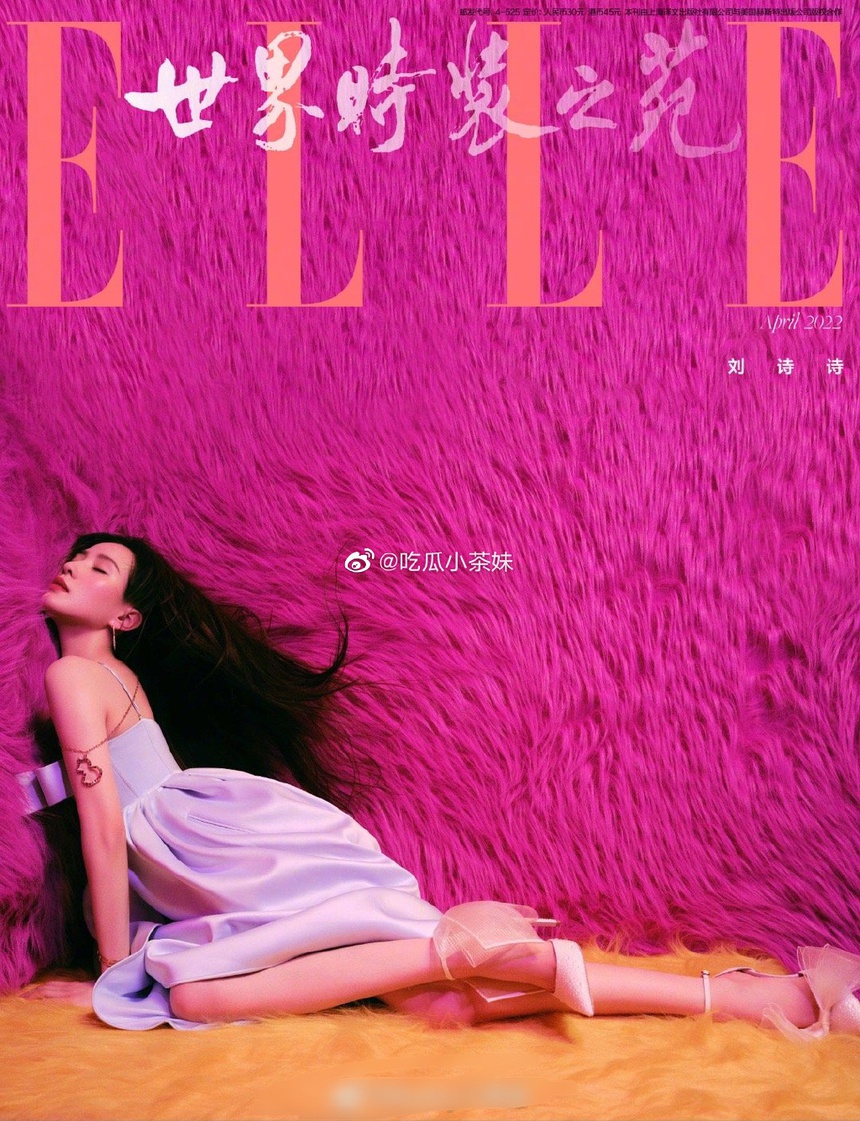 (TIN THỨ 7) So kè bìa ELLE 2022 của dàn tiểu hoa 85 C-biz: Triệu Lệ Dĩnh, Dương Mịch... - Ảnh 9. (TIN THỨ 7) So kè bìa ELLE 2022 của dàn tiểu hoa 85 C-biz: Triệu Lệ Dĩnh, Dương Mịch... - Ảnh 9.