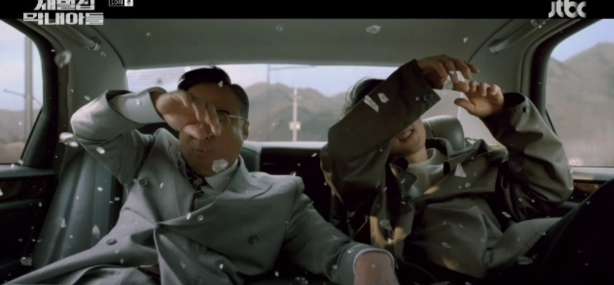 'Thiên tài diễn xuất' Song Joong Ki và Lee Sung Min không cần đến CGI trong 'Reborn Rich' - Ảnh 2.