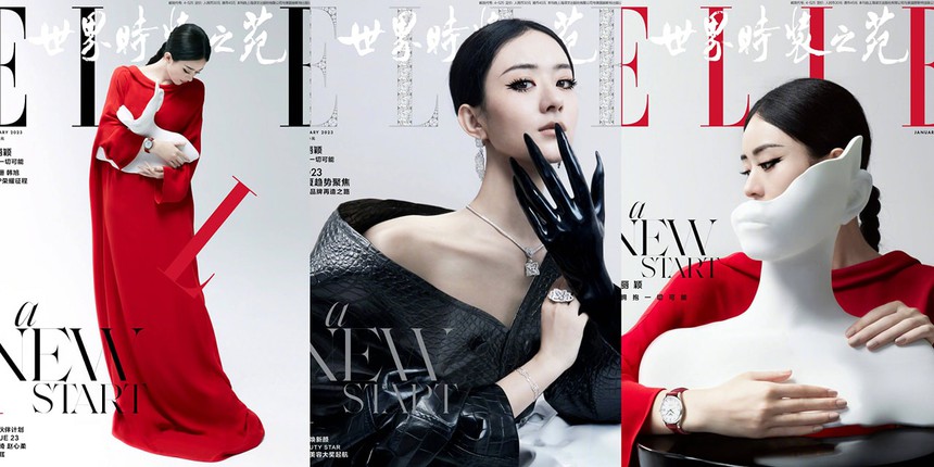 (TIN THỨ 7) So kè bìa ELLE 2022 của dàn tiểu hoa 85 C-biz: Triệu Lệ Dĩnh, Dương Mịch... - Ảnh 1. (TIN THỨ 7) So kè bìa ELLE 2022 của dàn tiểu hoa 85 C-biz: Triệu Lệ Dĩnh, Dương Mịch... - Ảnh 1.