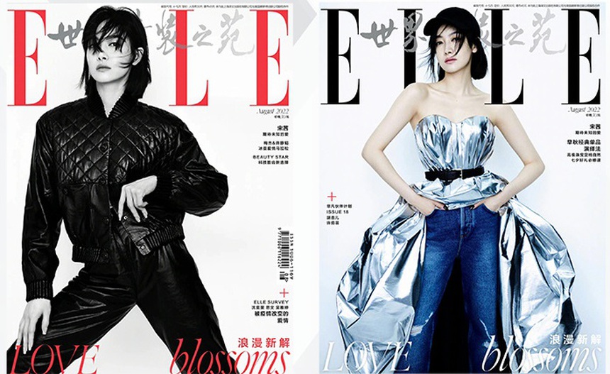 (TIN THỨ 7) So kè bìa ELLE 2022 của dàn tiểu hoa 85 C-biz: Triệu Lệ Dĩnh, Dương Mịch... - Ảnh 6. (TIN THỨ 7) So kè bìa ELLE 2022 của dàn tiểu hoa 85 C-biz: Triệu Lệ Dĩnh, Dương Mịch... - Ảnh 6.