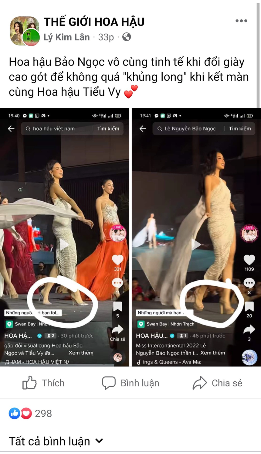 Trình diễn ở vị trí first face, Hoa hậu 1m85 Bảo Ngọc đã có hành động tinh tế này - Ảnh 7.