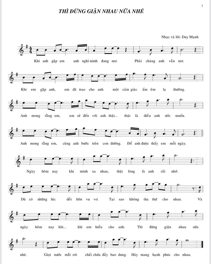 Duy Mạnh giữ lời hứa với Tuấn Hưng sau khi Argentina vô địch World Cup 2022 - Ảnh 1. Duy Mạnh giữ lời hứa với Tuấn Hưng sau khi Argentina vô địch World Cup 2022 - Ảnh 1.