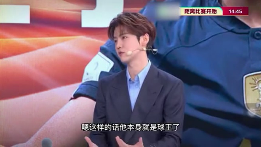 Lộc Hàm gây tranh cãi khi nhận xét: "Messi cần chức vô địch hơn Mbappe" - Ảnh 2.