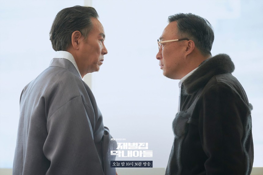 5 lý do cho thấy 'Reborn Rich' là K-Drama đáng xem trong mùa này - Ảnh 6.