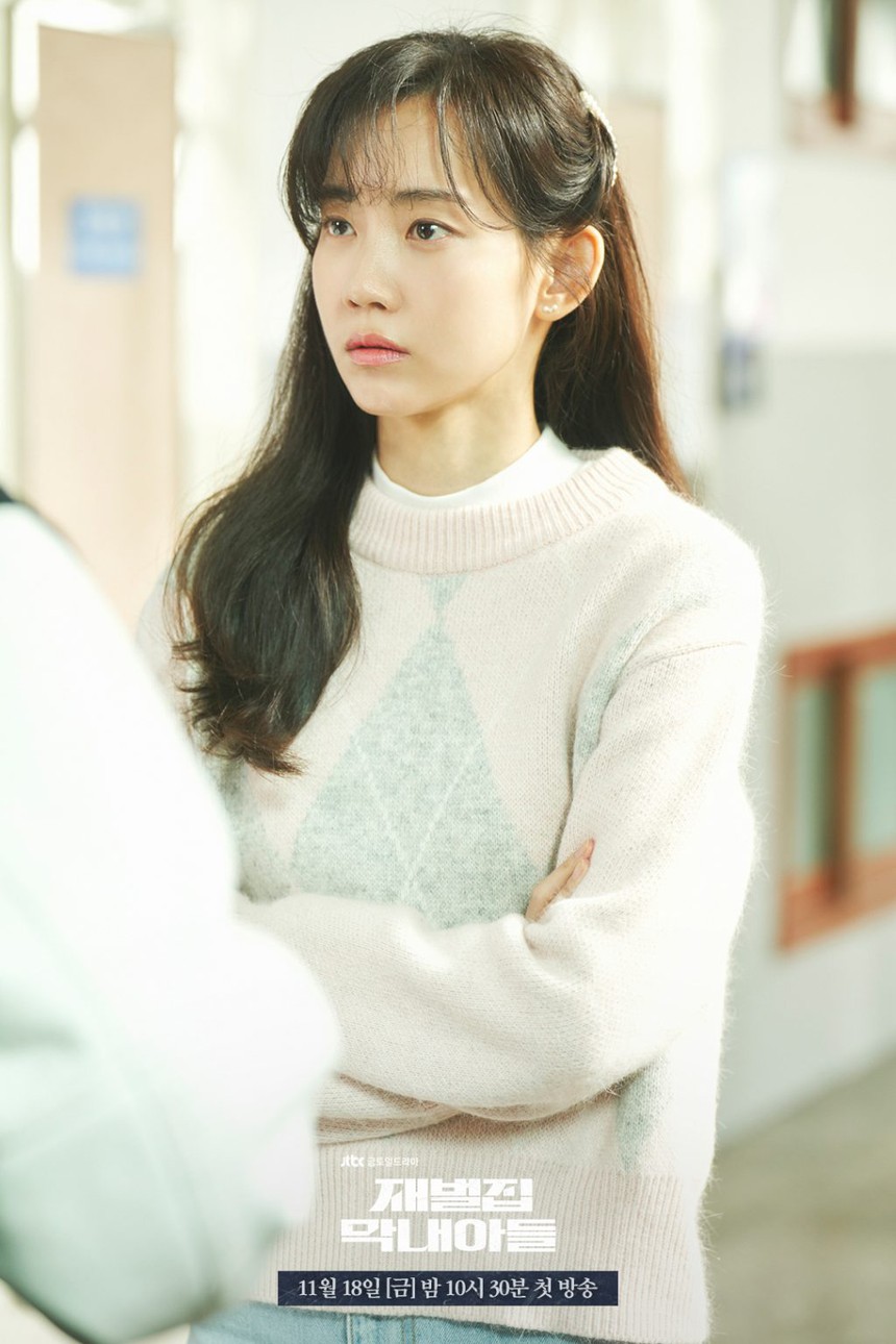 5 lý do cho thấy 'Reborn Rich' là K-Drama đáng xem trong mùa này - Ảnh 3.