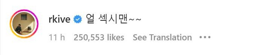 BTS: Jin và RM trầm trồ trước bộ cánh quyến rũ của J-Hope - Ảnh 9.