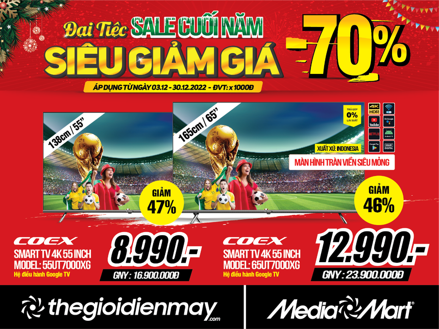 Đại tiệc sale cuối năm - Siêu giảm giá đến 70% tại MediaMart - Ảnh 1. Đại tiệc sale cuối năm - Siêu giảm giá đến 70% tại MediaMart - Ảnh 1.