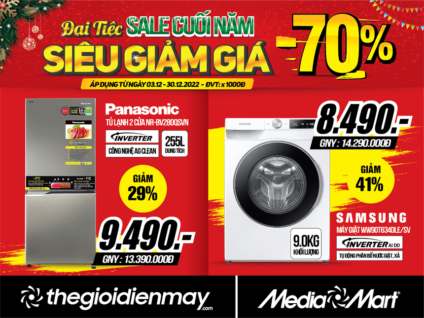Đại tiệc sale cuối năm - Siêu giảm giá đến 70% tại MediaMart - Ảnh 2. Đại tiệc sale cuối năm - Siêu giảm giá đến 70% tại MediaMart - Ảnh 2.