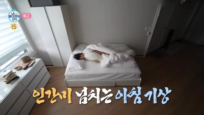 Cho Gue-sung lộ mặt ngái ngủ khi lên show thực tế, có khác biệt lúc trên sân cỏ? - Ảnh 4.