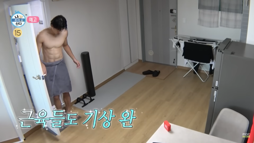 Cho Gue-sung lộ mặt ngái ngủ khi lên show thực tế, có khác biệt lúc trên sân cỏ? - Ảnh 6.