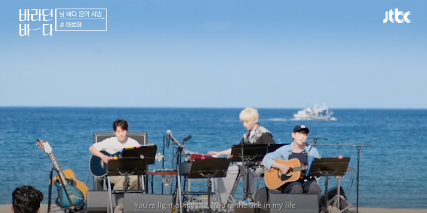 Sea of Hope bản Việt thiếu sức hút từ tên gọi đến nội dung! - Ảnh 7.