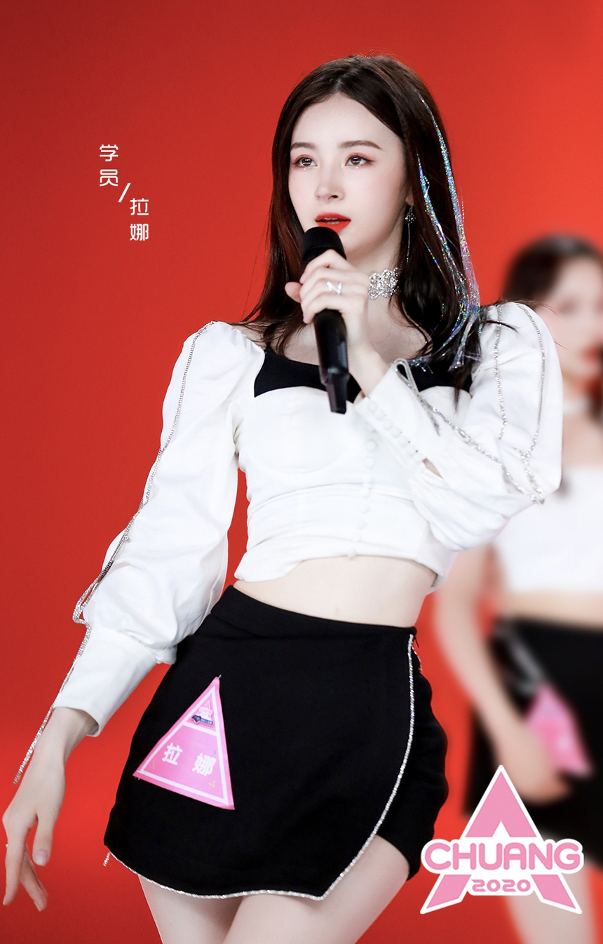 'Thiên thần Nga Sáng tạo doanh' lên show hẹn hò, visual hot rần rần trên MXH! - Ảnh 4.