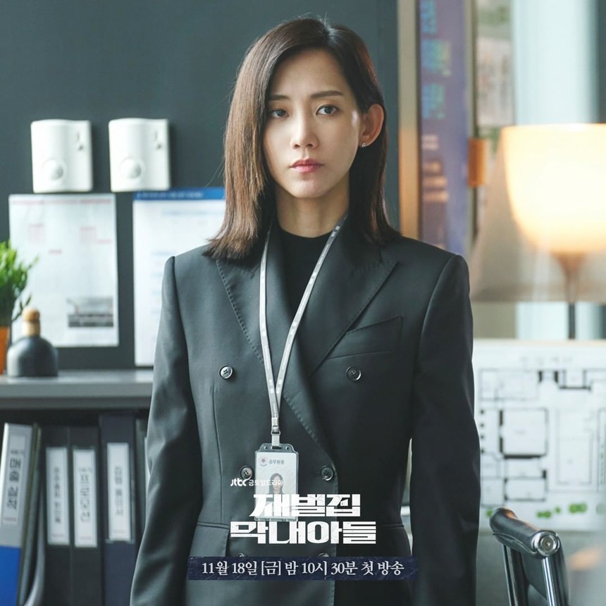 Lý do 'Reborn Rich' trở nên lép vế mỗi khi nữ chính xuất hiện - Ảnh 1.