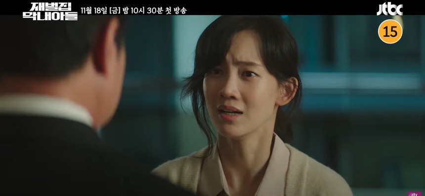 Lý do 'Reborn Rich' trở nên lép vế mỗi khi nữ chính xuất hiện - Ảnh 7.