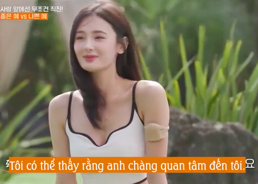 'Thiên thần Nga Sáng tạo doanh' lên show hẹn hò, visual hot rần rần trên MXH! - Ảnh 2.