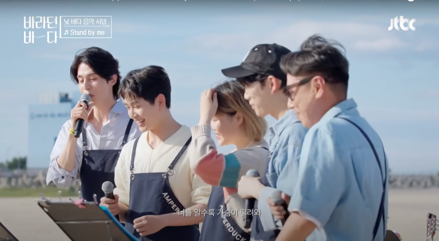 Sea of Hope bản Việt thiếu sức hút từ tên gọi đến nội dung! - Ảnh 1.