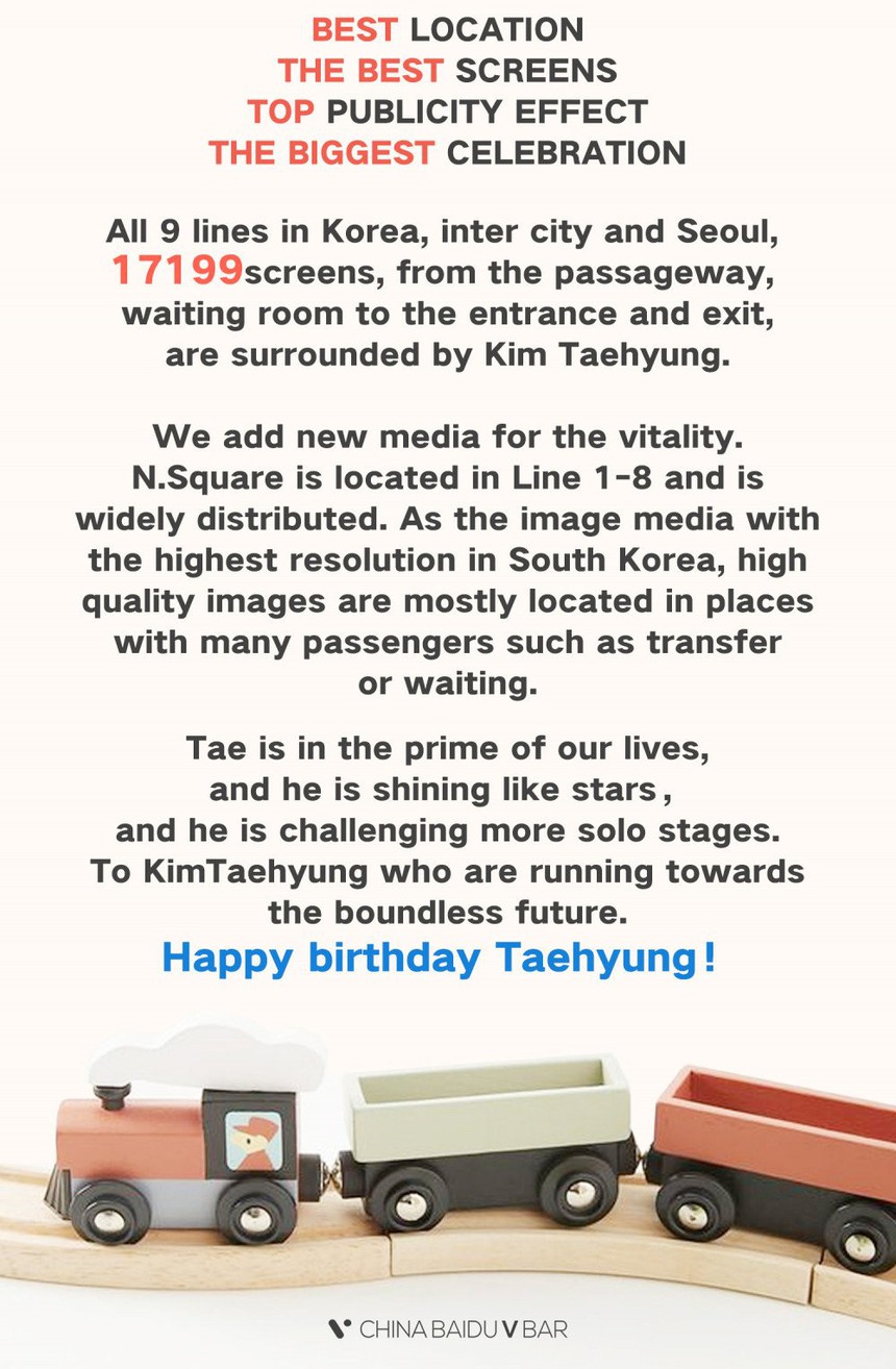 Mừng sinh nhật V BTS: 17.199 màn hình LED tạo nên 'Thành phố ngầm' tại Hàn Quốc - Ảnh 3.