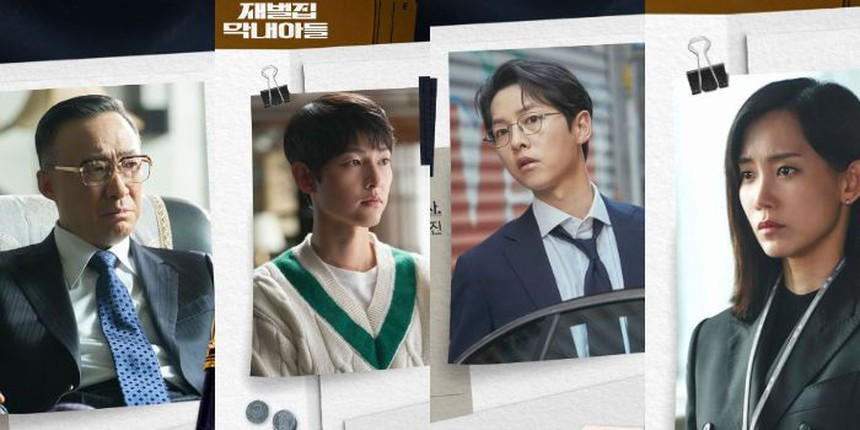 Kết thúc nào cho bom tấn 'Reborn Rich'? - Ảnh 6.