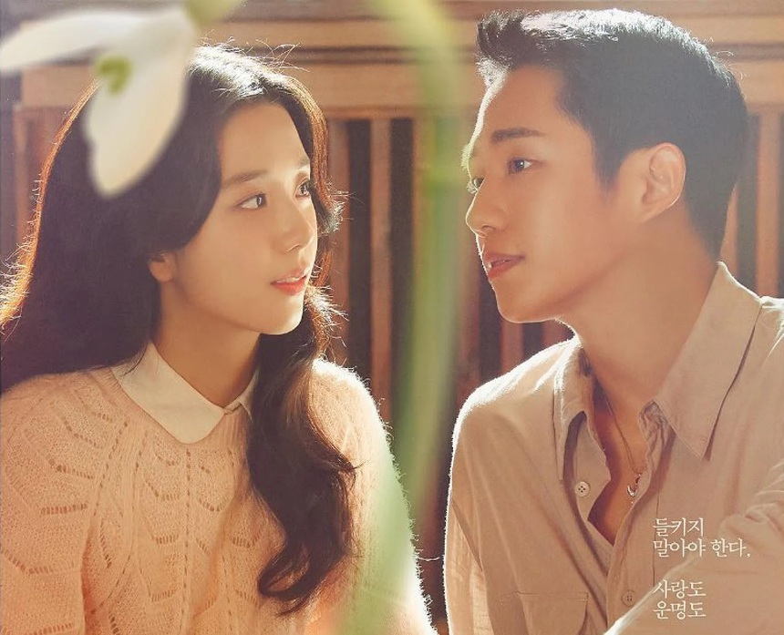 (Bài đăng thứ 7) Blackpink năm 2022: Gia tăng khối tài sản trị giá hàng triệu USD, tin đồn hẹn hò và tan rã… - Ảnh 12. (Bài đăng thứ 7) Blackpink năm 2022: Gia tăng khối tài sản trị giá hàng triệu USD, tin đồn hẹn hò và tan rã… - Ảnh 12.