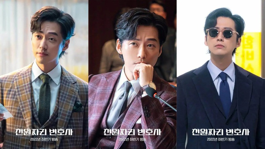 Lễ trao giải Drama Awards 2022: Giải thưởng diễn xuất xuất sắc nhất về tay ai? - Ảnh 2.