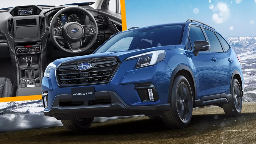 Subaru Forester bản đặc biệt ra mắt: Giá quy đổi 600 triệu nhưng không có màn hình - Ảnh 1. Subaru Forester bản đặc biệt ra mắt: Giá quy đổi 600 triệu nhưng không có màn hình - Ảnh 1.