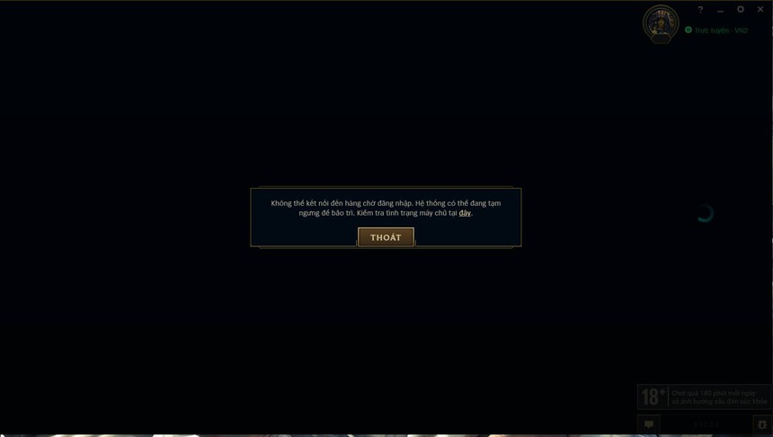 Game thủ LMHT bức xúc vì máy chủ Garena bảo trì "đột xuất" lâu đến khó tin - Ảnh 1. Game thủ LMHT bức xúc vì máy chủ Garena bảo trì "đột xuất" lâu đến khó tin - Ảnh 1.