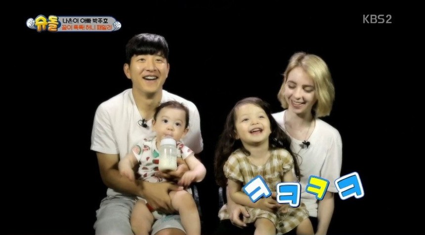 Song Joong Ki và bạn gái người Anh sẽ kết hôn? Điểm lại loạt sao Hàn kết hôn với người nước ngoài - Ảnh 8.