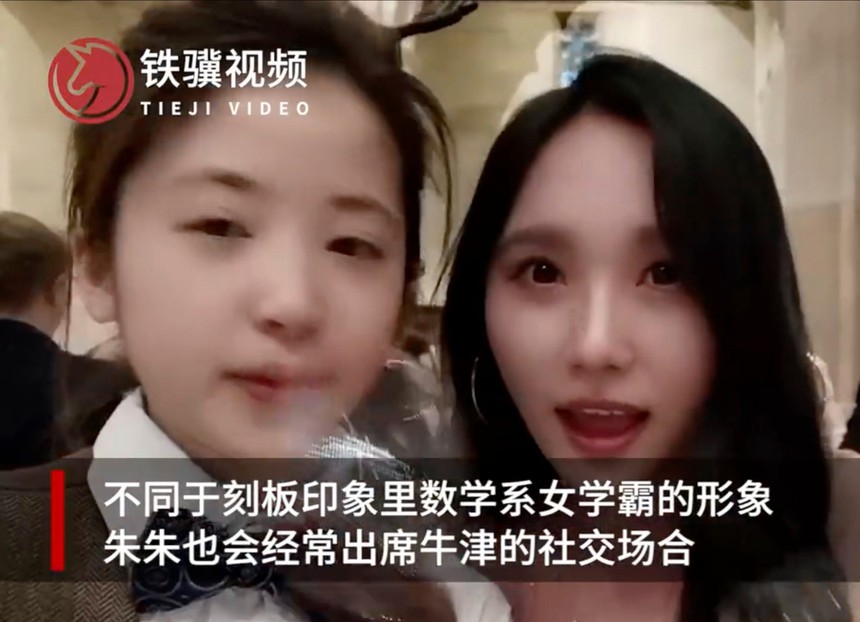 Khoe tốt nghiệp trường Oxford, cô gái bị bạo lực mạng và buộc tội nói dối vì “quá xinh đẹp để có thể học giỏi”   - Ảnh 4.