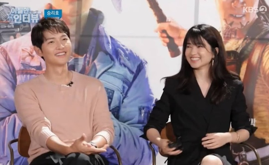 3 tin đồn tình ái khó tin của Song Joong Ki: Từ Park Bo Young đến việc sắp làm bố - Ảnh 5.