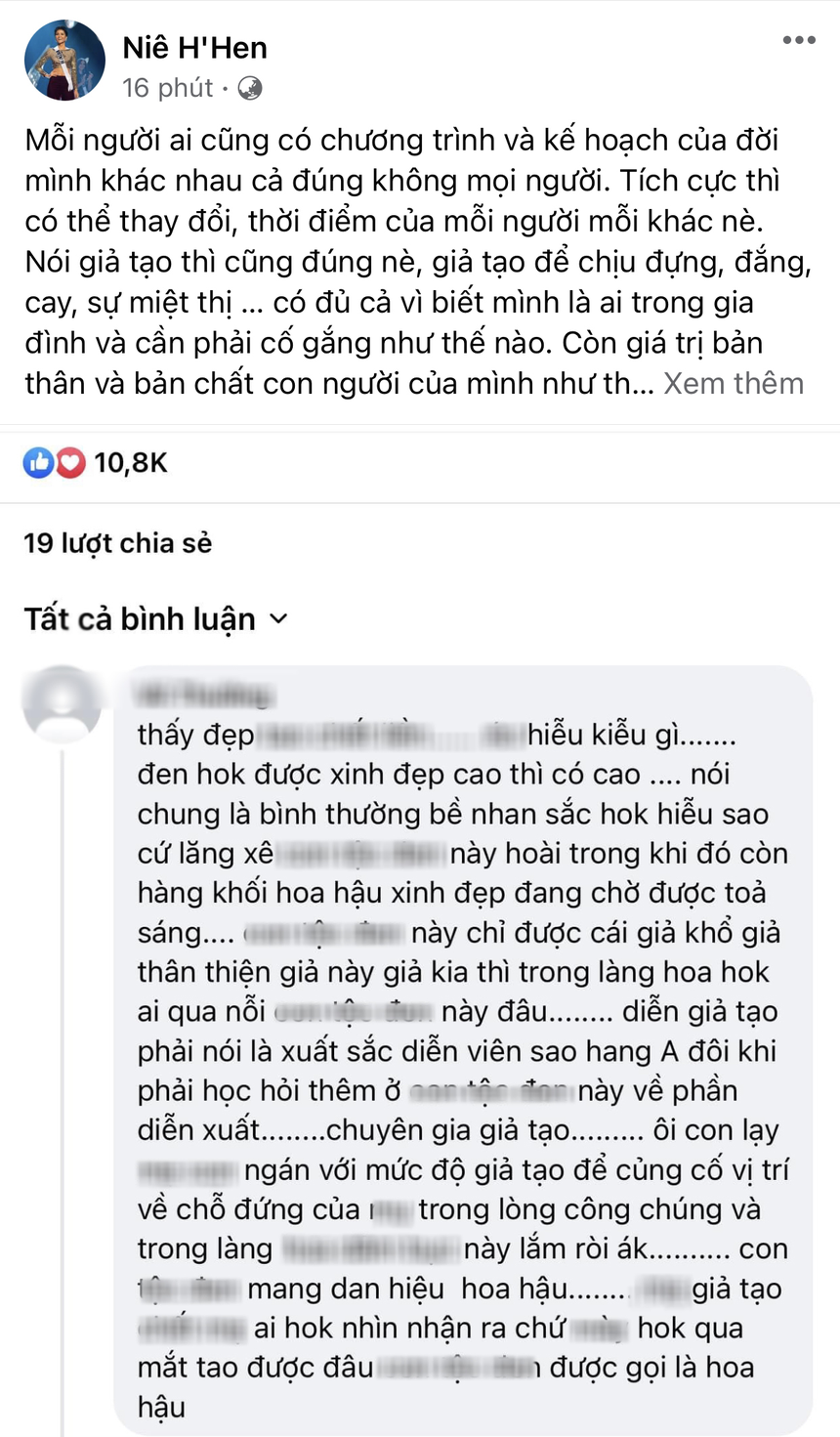 H'Hen Niê bị antifan tố 'giả khổ, giả thân thiện', màn đáp trả sau đó thế nào? - Ảnh 1. H'Hen Niê bị antifan tố 'giả khổ, giả thân thiện', màn đáp trả sau đó thế nào? - Ảnh 1.