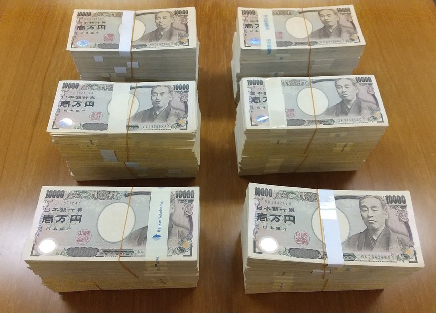 Các ngân hàng trung ương thực hiện đợt tăng lãi suất lịch sử vào năm 2022 - Ảnh 1. Các ngân hàng trung ương thực hiện đợt tăng lãi suất lịch sử vào năm 2022 - Ảnh 1.