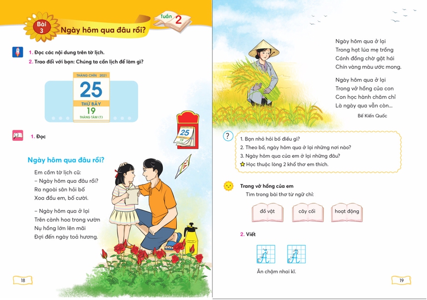 Gặp lại các tác giả được đưa vào sách giáo khoa: Đỗ Bạch Mai - Bế Kiến Quốc: Một cặp đôi giáo khoa thư - Ảnh 4.