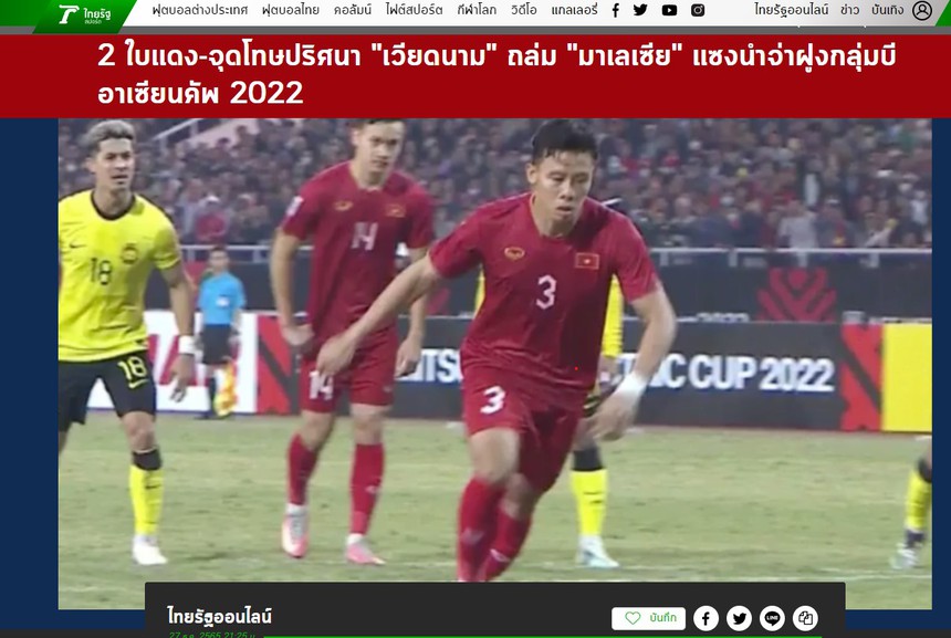 Báo Thái viết 'quả 11m bí ẩn' của Việt Nam khi Văn Hậu bị đánh nguội - Ảnh 2.