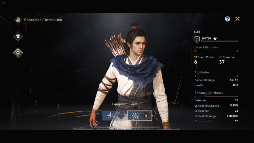 Cận cảnh hình ảnh lối chơi của Assassin's Creed Codename Jade, sẽ là một siêu phẩm trên di động? - Ảnh 1.