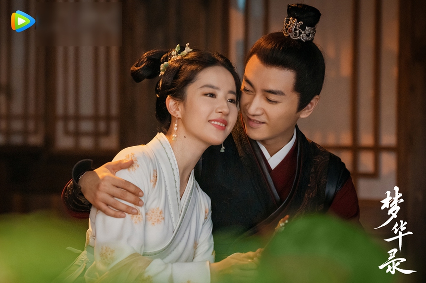 8 phim Hoa ngữ thống trị hot search năm 2022: Chiếc bật lửa và váy công chúa chiếm ngôi vương, một siêu phẩm gây sốc vì bét bảng - Ảnh 4.