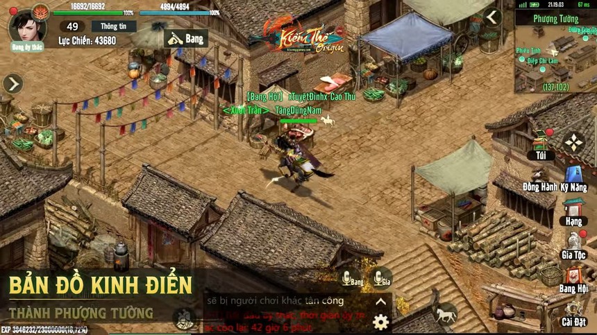 Trải nghiệm Alpha Test 1 Kiếm Thế Origin - Tựa game tái hiện nguyên bản Kiếm Thế từ nền tảng PC lên Mobile - Ảnh 2. Trải nghiệm Alpha Test 1 Kiếm Thế Origin - Tựa game tái hiện nguyên bản Kiếm Thế từ nền tảng PC lên Mobile - Ảnh 2.