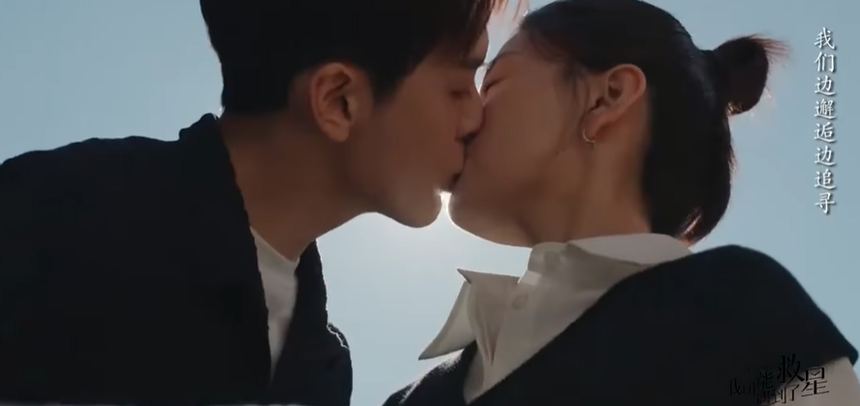 Dân tình phát sốt với phim ngôn tình xuất sắc nhất hiện tại: Nam chính là 'tình cũ' Cúc Tịnh Y, sơ hở là hôn bạn diễn tới tấp! - Ảnh 5. Dân tình phát sốt với phim ngôn tình xuất sắc nhất hiện tại: Nam chính là 'tình cũ' Cúc Tịnh Y, sơ hở là hôn bạn diễn tới tấp! - Ảnh 5.