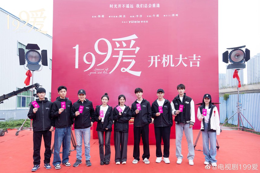 Dương Tử đóng phim ngôn tình với em trai Phạm Băng Băng, để tóc đuôi ngựa xinh đẹp khiến fan xôn xao  - Ảnh 5.