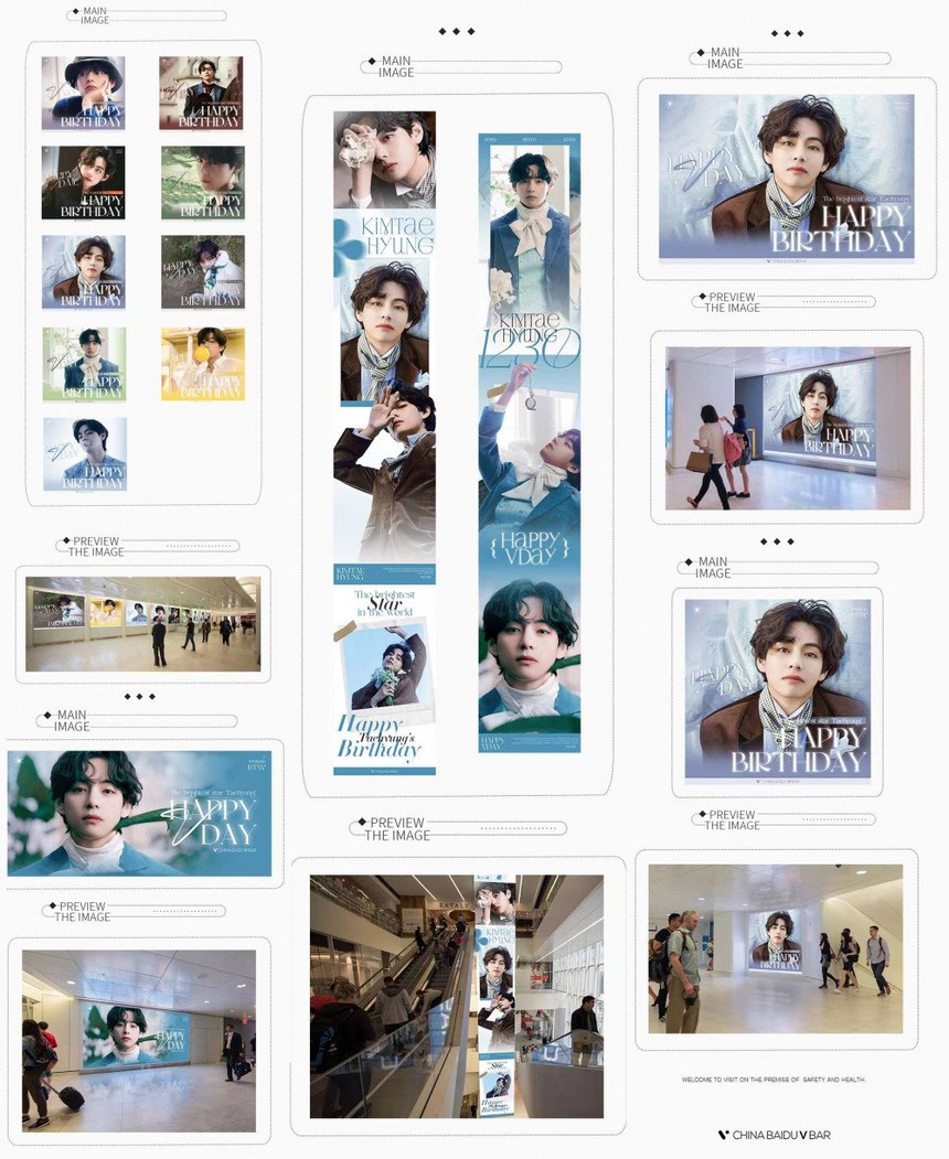 V BTS là người nổi tiếng đầu tiên có quảng cáo sinh nhật ở trung tâm giao thông Oculus New York - Ảnh 7.