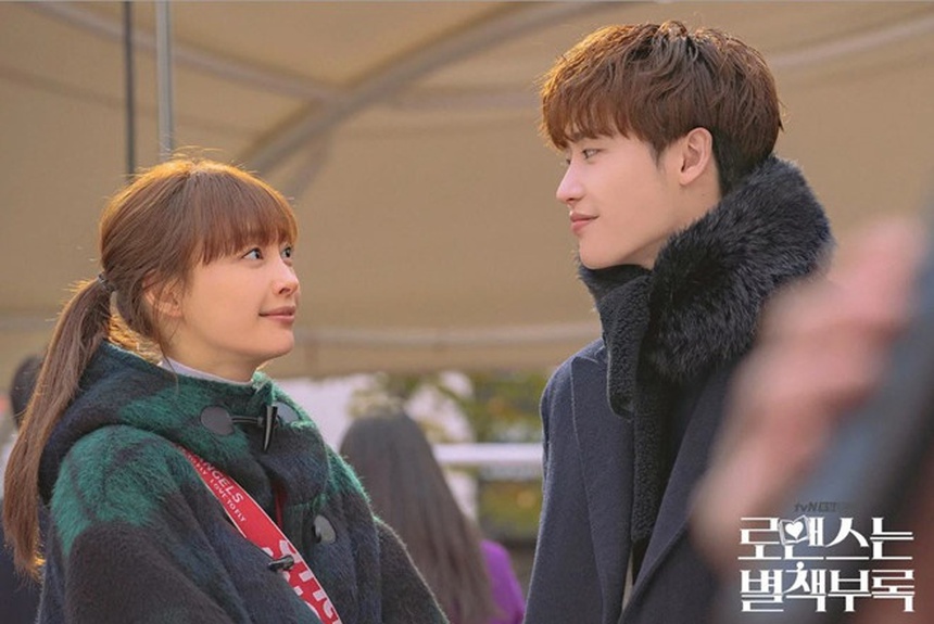 Trước IU, gu bạn gái của Lee Jong Suk là người giỏi ăn nói - Ảnh 6.