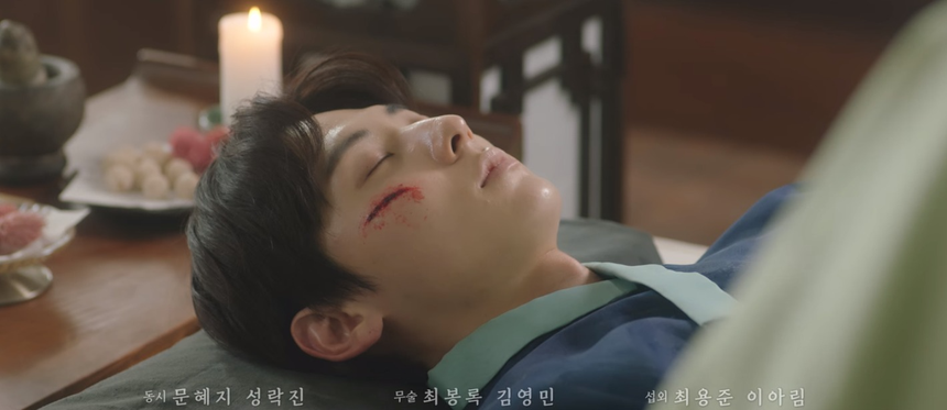 Hoàn Hồn tập 7: Naksu vừa chạm môi nam phụ đã tức tốc hôn sâu nam chính, chuyện gì thế này? - Ảnh 1.